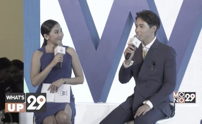 วุฒิศักดิ์ เปิดตัวแบรนแอมบราสเดอร์คนใหม่