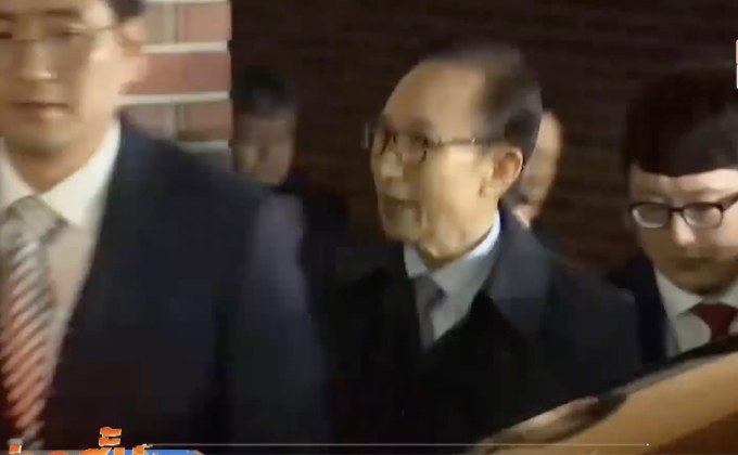 ศาลเกาหลีใต้สั่งควบคุมตัวอดีตประธานาธิบดี