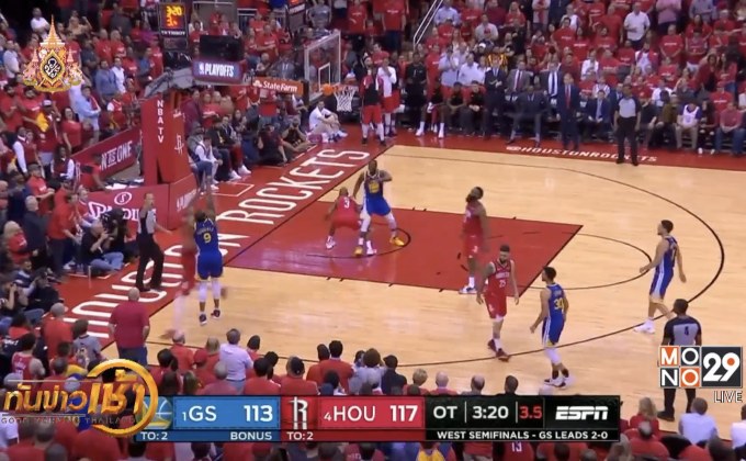 ร็อคเก็ตส์ต่อเวลาทุบวอร์ริเออร์สไล่ตีตื้น1-2เกม