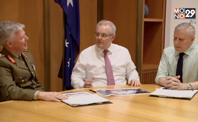 นายกฯ ออสเตรเลียคนใหม่เรียกประชุมต้านภัยแล้ง