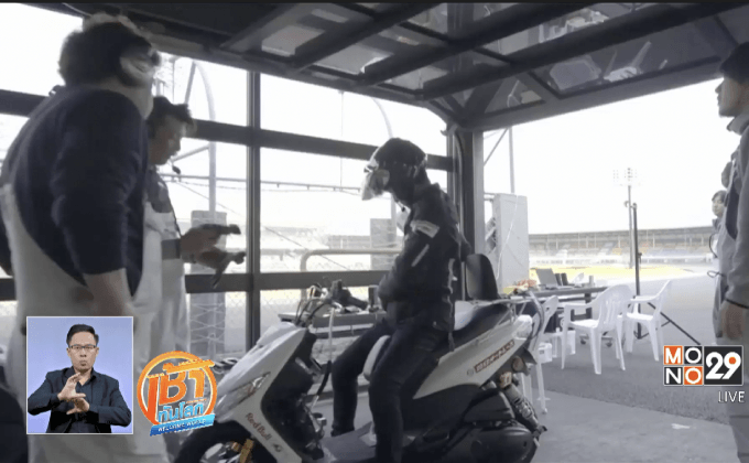 นักขับชาวญี่ปุ่นทำลายสถิติขับมอเตอร์ไซด์ยกล้อ