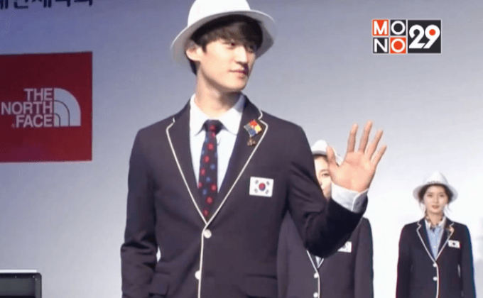 เกาหลีใต้ผลิตชุดแข่งกันยุงลุยโอลิมปิก 2016