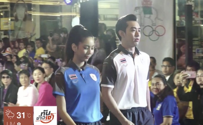 “แกรนด์สปอร์ต” เปิดตัวชุดนักกีฬาสู้ศึกเอเชียนเกมส์ 2018