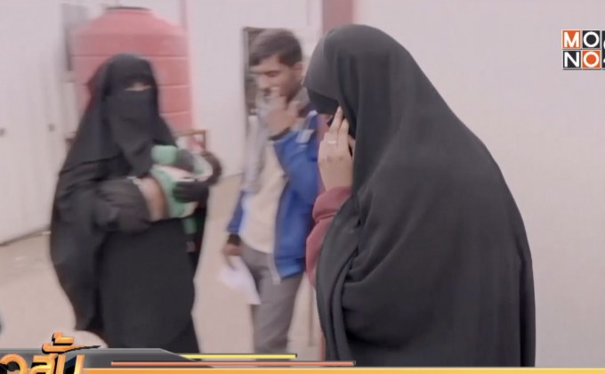 อังกฤษเตรียมถอนสัญชาติ “เจ้าสาว IS”.