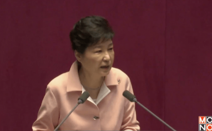 ผู้นำเกาหลีใต้เรียกร้องกดดันเกาหลีเหนือ