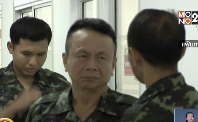 “พล.อ.อุดมชัย” ยืนยันทำหน้าที่หัวหน้าพูดคุยสันติภาพ