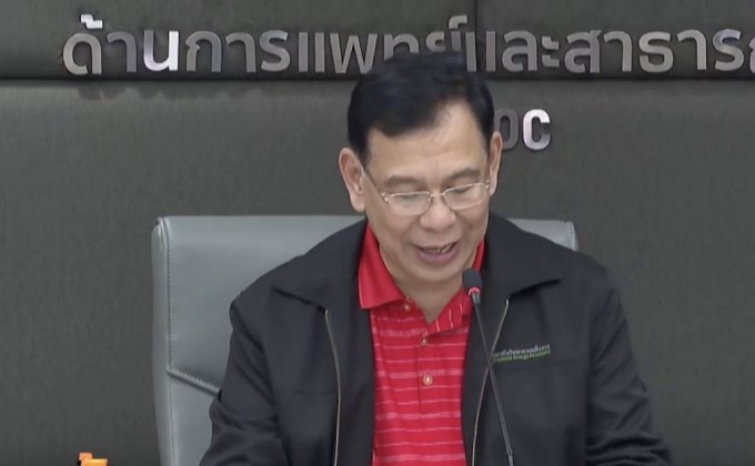 พบผู้ติดเชื้อโควิด-19 เพิ่มอีก 32 คน