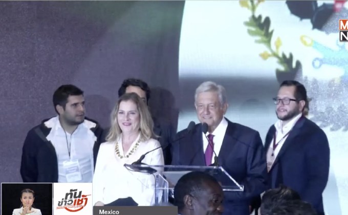 ผู้นำพรรคฝ่ายซ้ายคว้าชัยเลือกตั้ง ปธน.เม็กซิโก