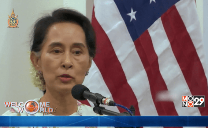 กลุ่มติดอาวุธเตือนการต่อสู้ยังคงขัดขวางการเจรจาสันติภาพของซูจี