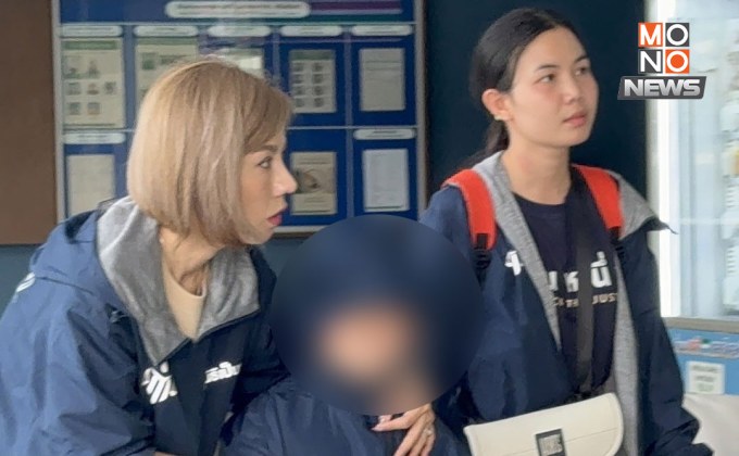 เด็กหญิงวัย 6 ขวบได้รับการช่วยเหลือจากคอนโดย่านคลองตัน หลังถูกกักขัง