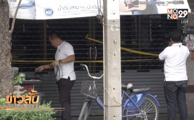 แกะรอยหาตัวผู้ก่อเหตุชิงเพชรมูลค่า 10 ล้าน