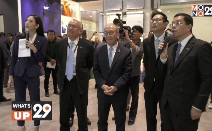 พีทีที โกลบอล เคมิคอล จัดพิธีเปิดศูนย์ความร่วมมือและพัฒนาผลิตภัณฑ์