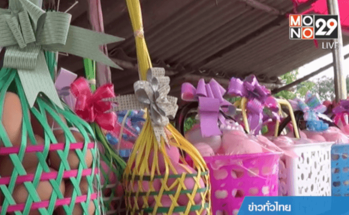 แม่ค้าเจ๋ง! จัดกระเช้าไข่ขายรับปีใหม่