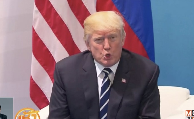 “ทรัมป์” กลับลำแผนตั้งหน่วยงานไซเบอร์กับรัสเซีย