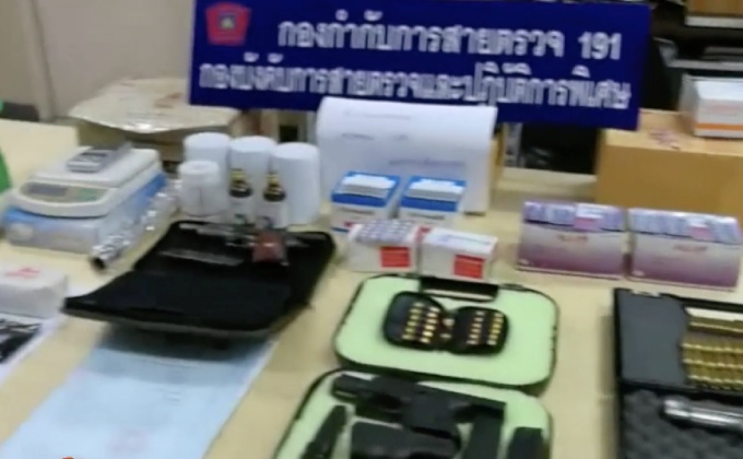 ตำรวจ 191 จับแก็งค้ายาเสพติดออนไลน์