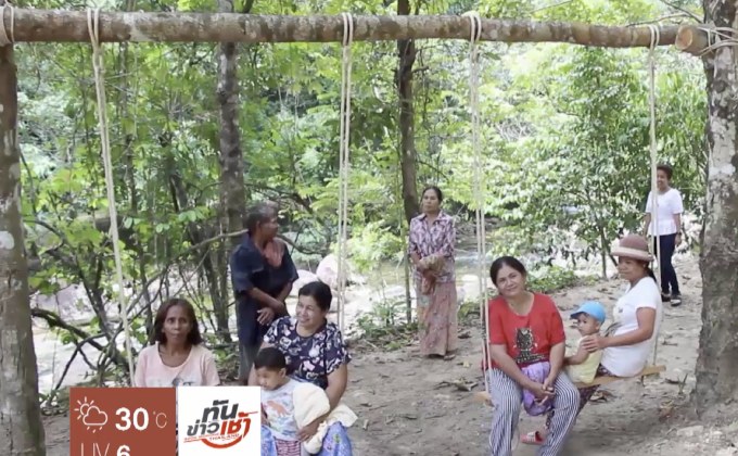 “วังหินลาด” แหล่งท่องเที่ยวใหม่ จ.ตรัง