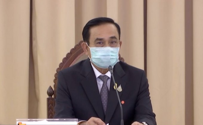 นายกฯ นำถก ศบค. คาดประเมินสถานการณ์โควิด-19