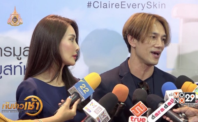 “ต๊ะ บอยสเก๊าท์” ช็อก “ปุ๊กกี้” ค้ายา โอดถูกโยงเอี่ยวยาเสพติด