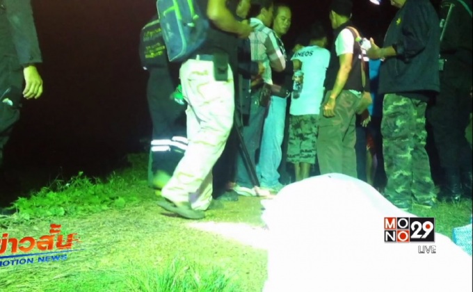 ชาวบ้านถูกช้างป่าเขาอ่างฤาไนเหยียบเสียชีวิต