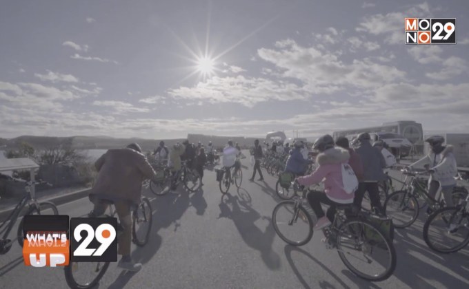 100 Plus พาผู้โชคดีไปปั่นลัดฟ้า กับกิจกรรม “100 พลัส ปั่นลัดฟ้า 2 ตอนกอดนิวซีแลนด์ กับตูน บอดี้สแลม และโจอี้ บอย”