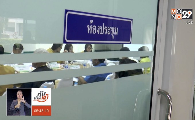 “ไล่ออก” ผู้อำนวยการโรงเรียนมีพฤติกรรมชู้สาว จ.นครราชสีมา