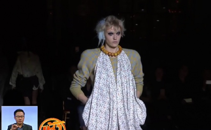 เทรนด์สีเขียวบนรันเวย์วิเวียน เวสต์วูด