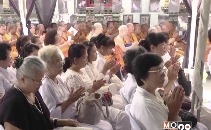 ชาวลำปาง ทำบุญถวาย ในหลวงรัชกาลที่ 9