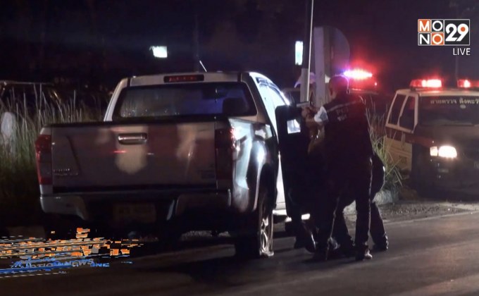 วิสามัญฆาตกรรมชายหนีด่านตรวจยาเสพติด