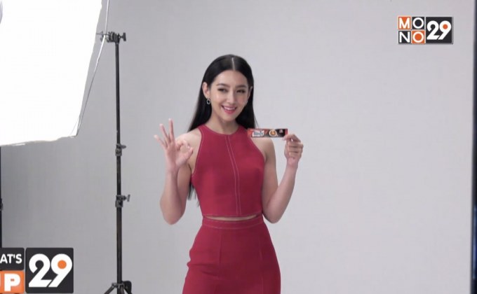 “Birdy 3in1” ดึง “เบลล่า ราณี” ร่วมเริ่มต้นวันดีดี