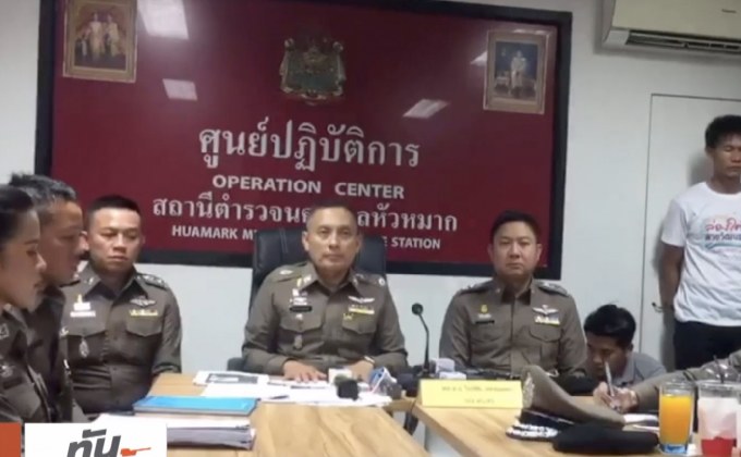 รอง ผบ.ตร.เร่งคดี “พลตรี” ล่วงละเมิดอดีตนักร้อง