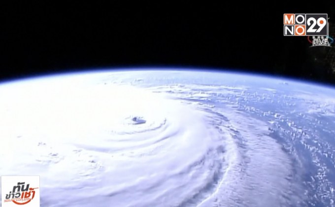 คาดเฮอร์ริเคนฟลอเรนซ์พัดขึ้นฝั่งพร้อมฝน 1 เมตร