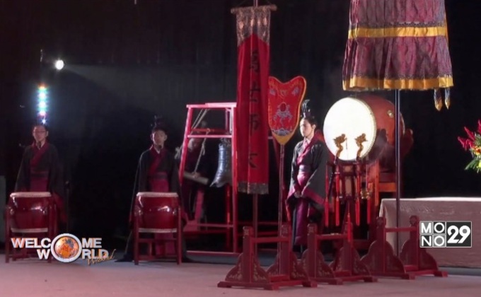 โรงเรียนปรัชญาขงจื๊อในจีน