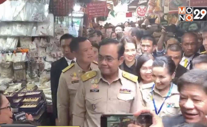 นายกฯเปิดรถไฟฟ้าสายสีน้ำเงิน ช่วงต่อขยาย หัวลำโพง-บางแค