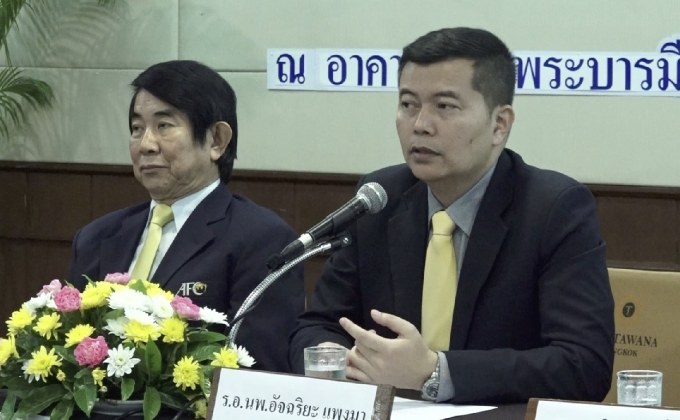 สพฉ.หามาตรการลดอาการบาดเจ็บ-เสียชีวิตของนักกีฬา