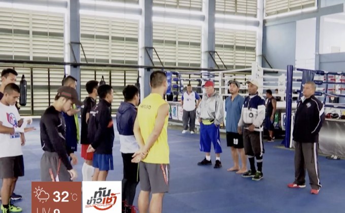 โค้ชคิวบามั่นใจเสื้อกล้ามไทยมีเหรียญในเอเชียนเกมส์