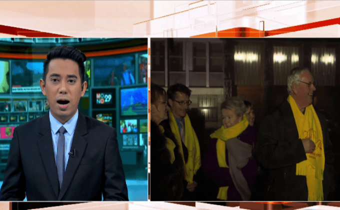 สโลเวเนียปฏิเสธการแต่งงานของคู่รักเพศเดียวกัน