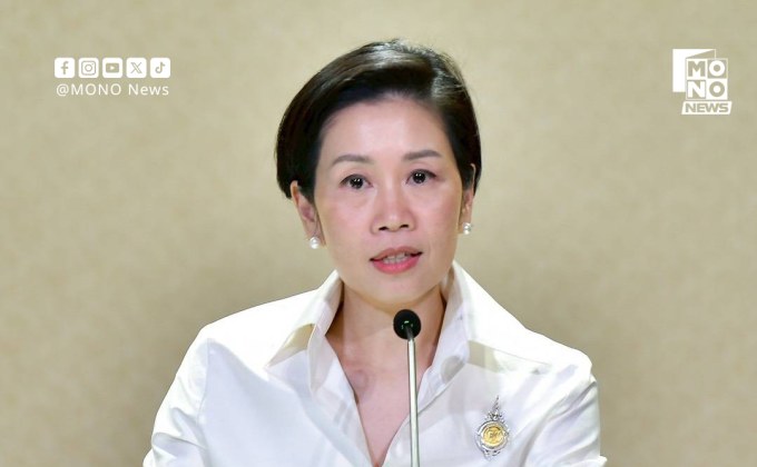 รัฐบาลย้ำ ไทยยังไม่ตกลงเข้าสู่กระบวนการประนอม UNCLOS