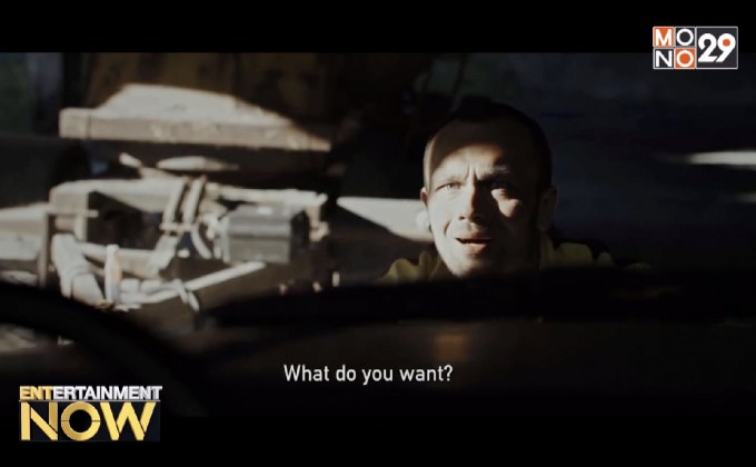 หนังดาร์กถูกใจนักวิจารณ์เทศกาลโทรอนโต้ ถูกเลือกเป็นตัวแทนประเทศฟินแลนด์