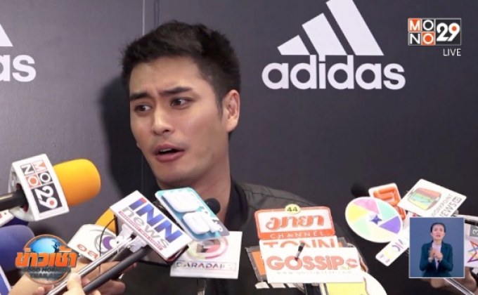 “ปั้นจั่น” แจงมือลั่นลงรูปสาวปริศนา ยันไม่เกี่ยวลดสถานะ “ฐิสา”