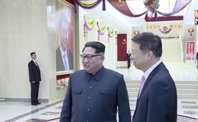 “คิม จอง อึน” หวังความสัมพันธ์กับจีนแน่นแฟ้นขึ้น