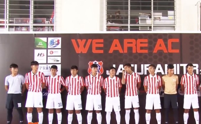 อัสสัมชัญเปิดตัวนักเตะเตรียมฟาดแข้งจตุรมิตร