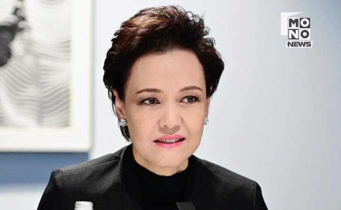 พาณิชย์ถกเอกชนไทยในสหรัฐฯ รับมือภาษีทรัมป์–ดันสินค้าไทย