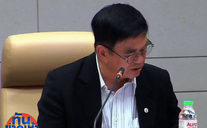 มติแพทยสภา “ตัดสิทธิ์ผู้โกงสอบ”