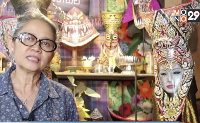 ดราม่าผีตาโขน ร้านต้นแบบวอนกองประกวดขอโทษ