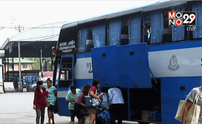 ปชช.เดินทางกลับกรุงเทพฯหลังสงกรานต์