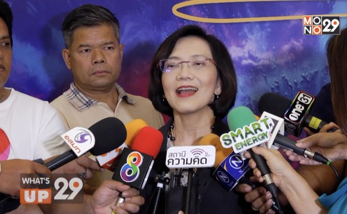 ปตท. จัดโครงการ การประกวดพูดเพื่อสังคมที่ยั่งยืน “พจนศิลป์” ครั้งที่ 4