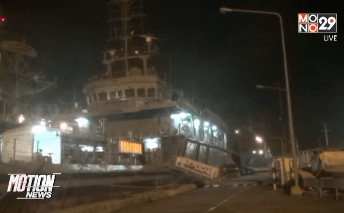 เร่งค้นหาลูกเรือสูญหายจากพายุ