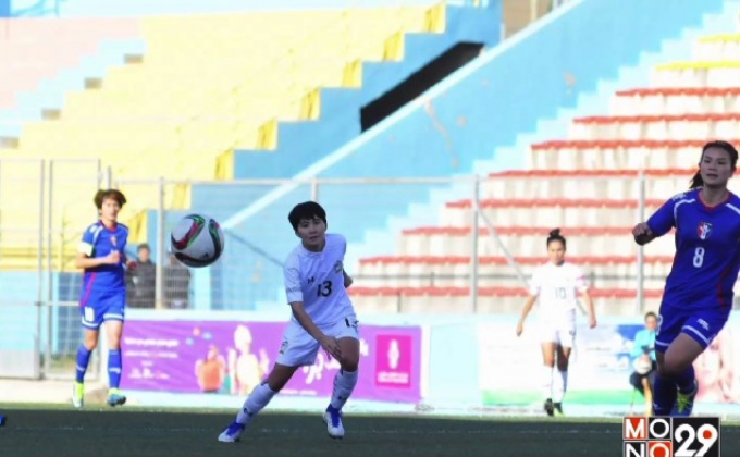 ชบาแก้วเฉือนไต้หวัน 1-0 เข้ารอบสุดท้ายชิงแชมป์เอเชียหญิง