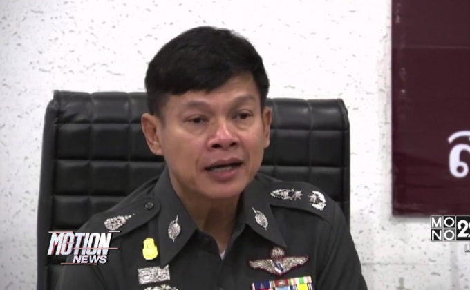 เตรียมออกหมายจับเพิ่มกว่า 100 คนคดีโกงสอบนายสิบ