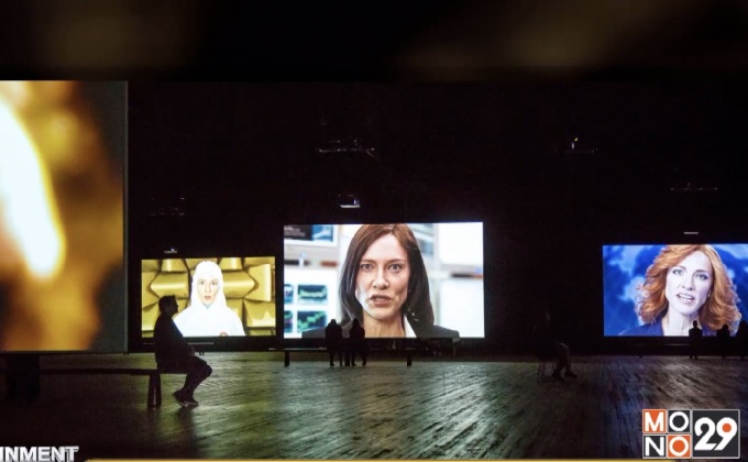 Manifesto จากงานศิลปะกลายเป็นหนังกระแสดี